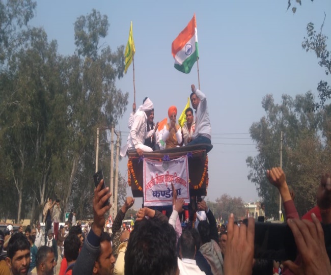 mahapanchayat